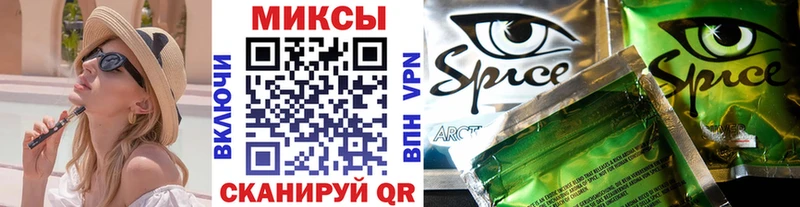Бутират вода Дятьково