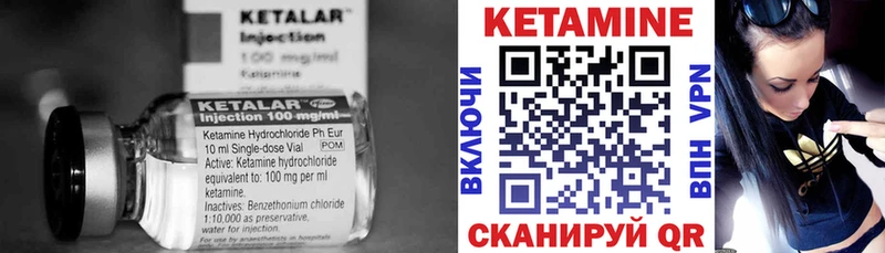 ссылка на мегу   Дятьково  Кетамин VHQ  купить наркотик 