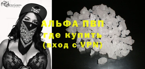 твердый Абдулино