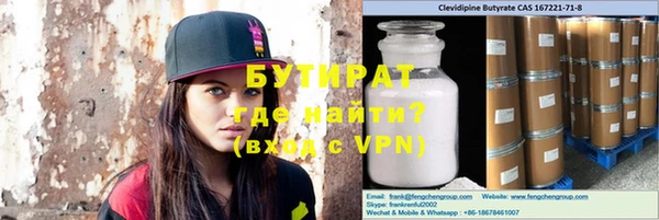 не бодяженный Ростов