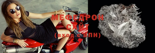 не бодяженный Ростов