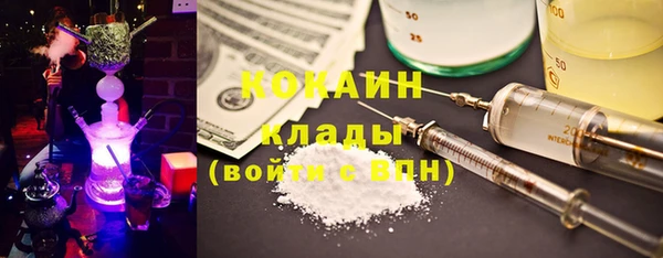 не бодяженный Ростов