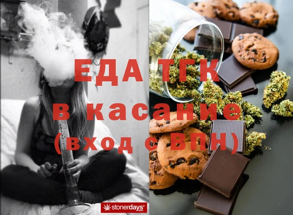 твердый Абдулино