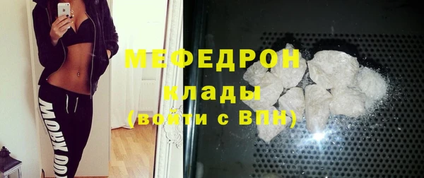 a pvp Россошь