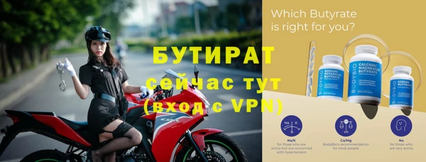a pvp Россошь
