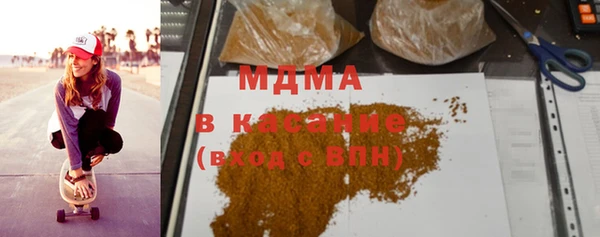 не бодяженный Ростов