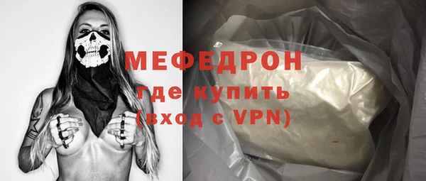 твердый Абдулино