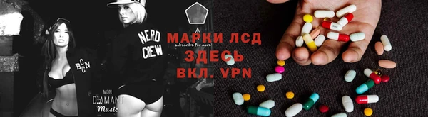 мефедрон Абинск