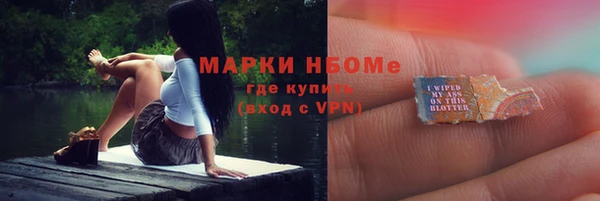 MDMA Premium VHQ Абаза