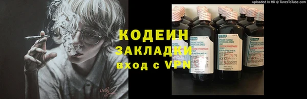 a pvp Россошь