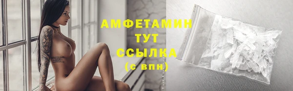 мяу мяу мука Рославль