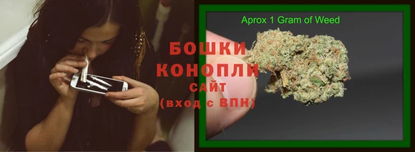 твердый Абдулино