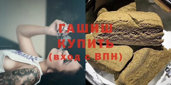 мяу мяу мука Рославль