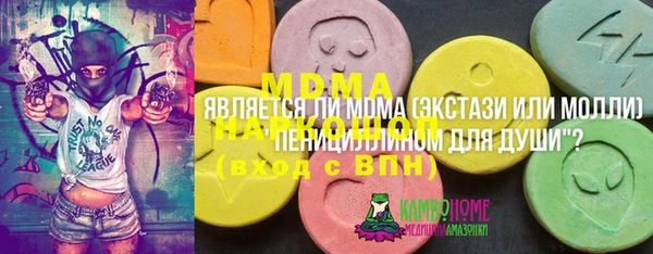 не бодяженный Ростов