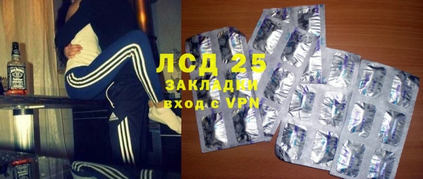 MDMA Premium VHQ Абаза