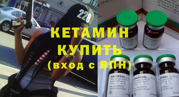мяу мяу мука Рославль