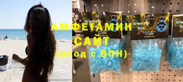не бодяженный Ростов
