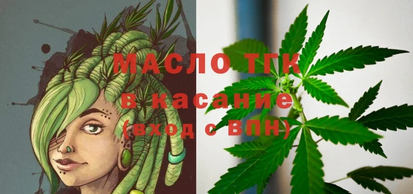 MDMA Premium VHQ Абаза