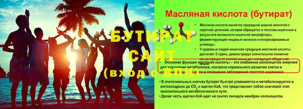 a pvp Россошь