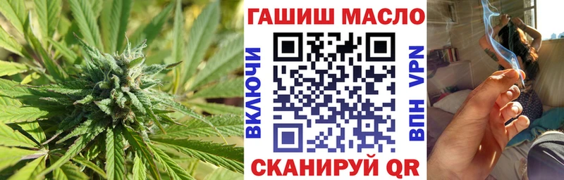 хочу наркоту  Дятьково  Дистиллят ТГК вейп 