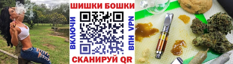 Канабис Bruce Banner  Дятьково 